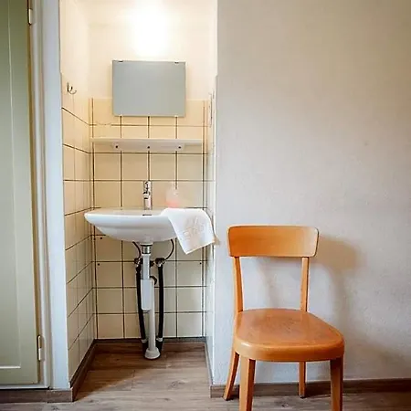 Hotel Haus Schonstatt 3*